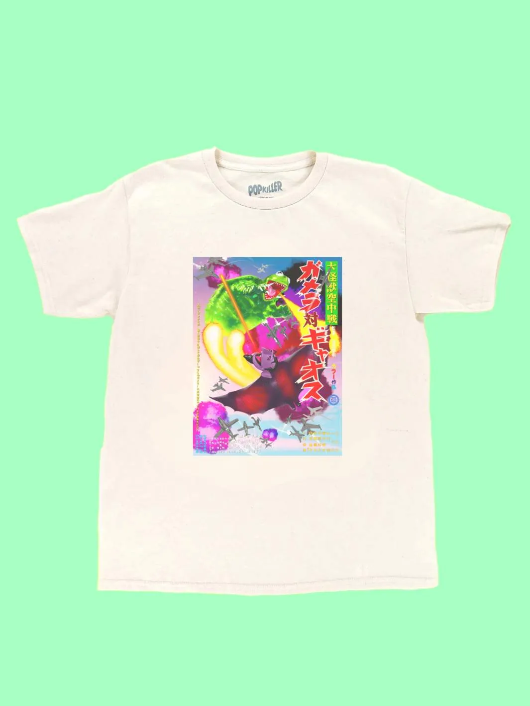 Popkiller Artist Series Todd Blackwood Street Kaiju 2: GammaFrog Vs SpaceCount Youth T-shirt
